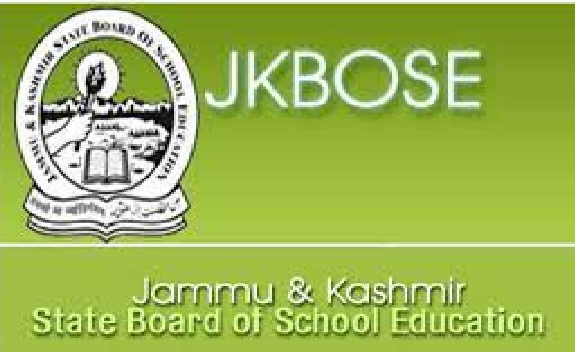 JKBOSE 2021-22 Kashmir division result