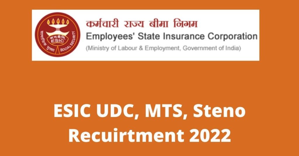 ESIC Vijayawada Recruitment 2022