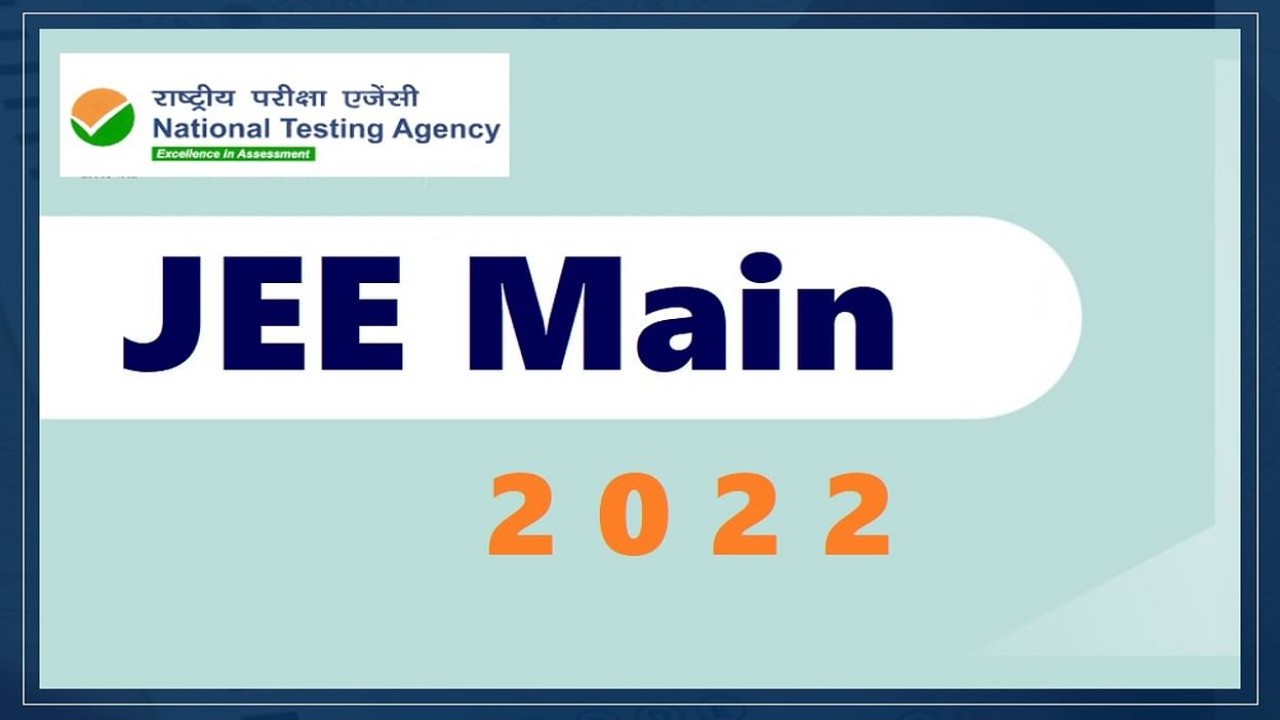 JEE Main 2022 registration: Important things to be kept in mind while applying