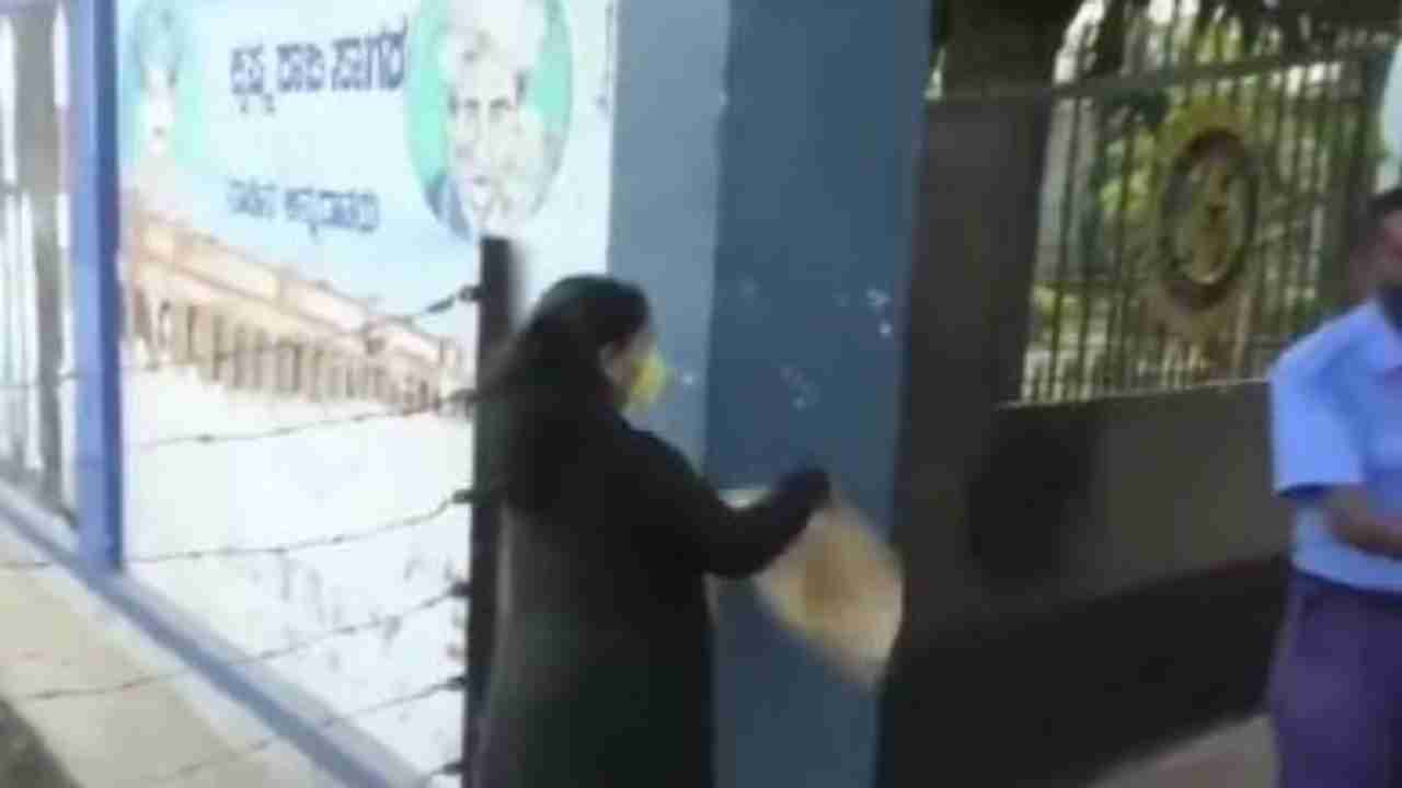 Muslim teacher was asked to remove her hijab outside the school gate
