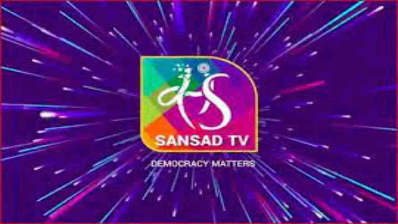 Sansad TV's YouTube channel