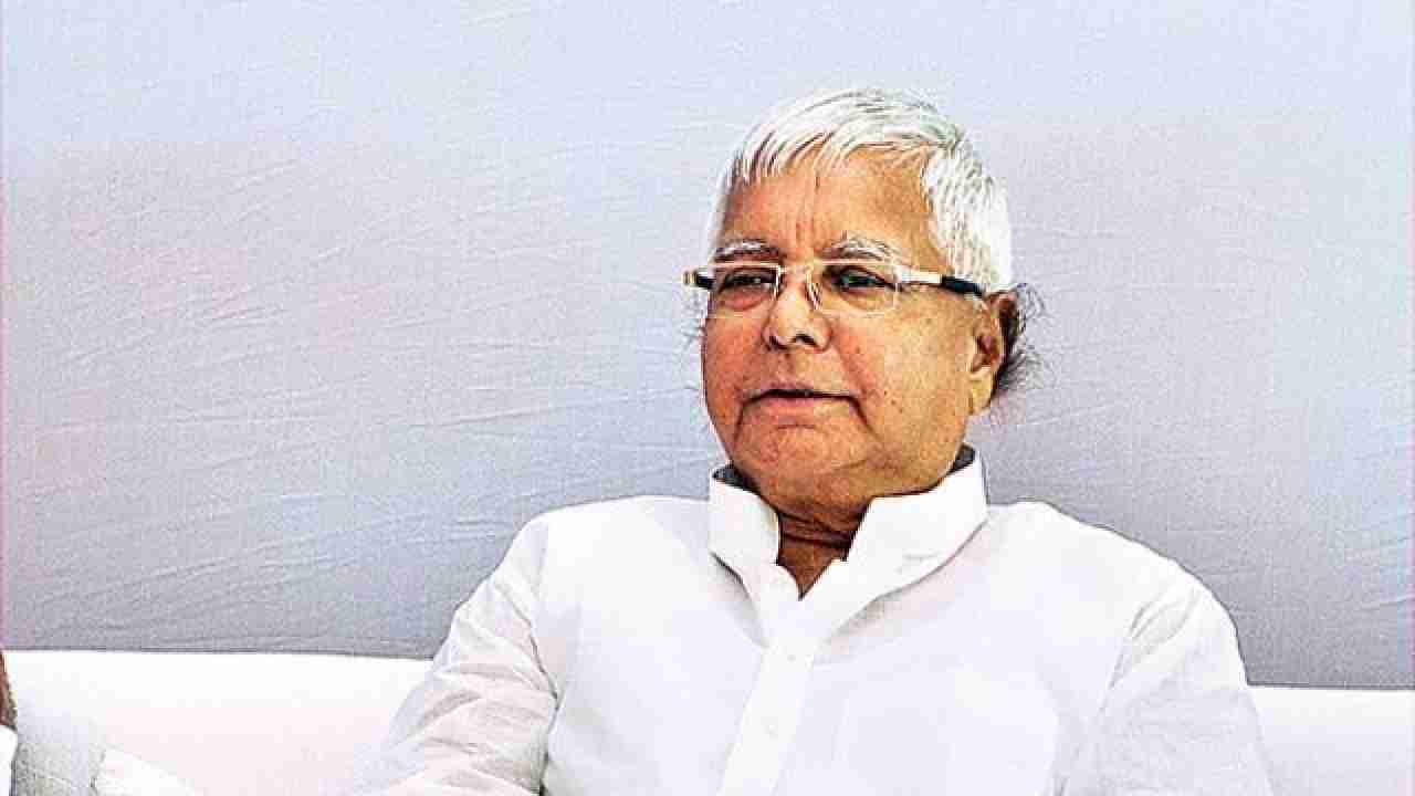 RJD chief Lalu Prasad Yadav