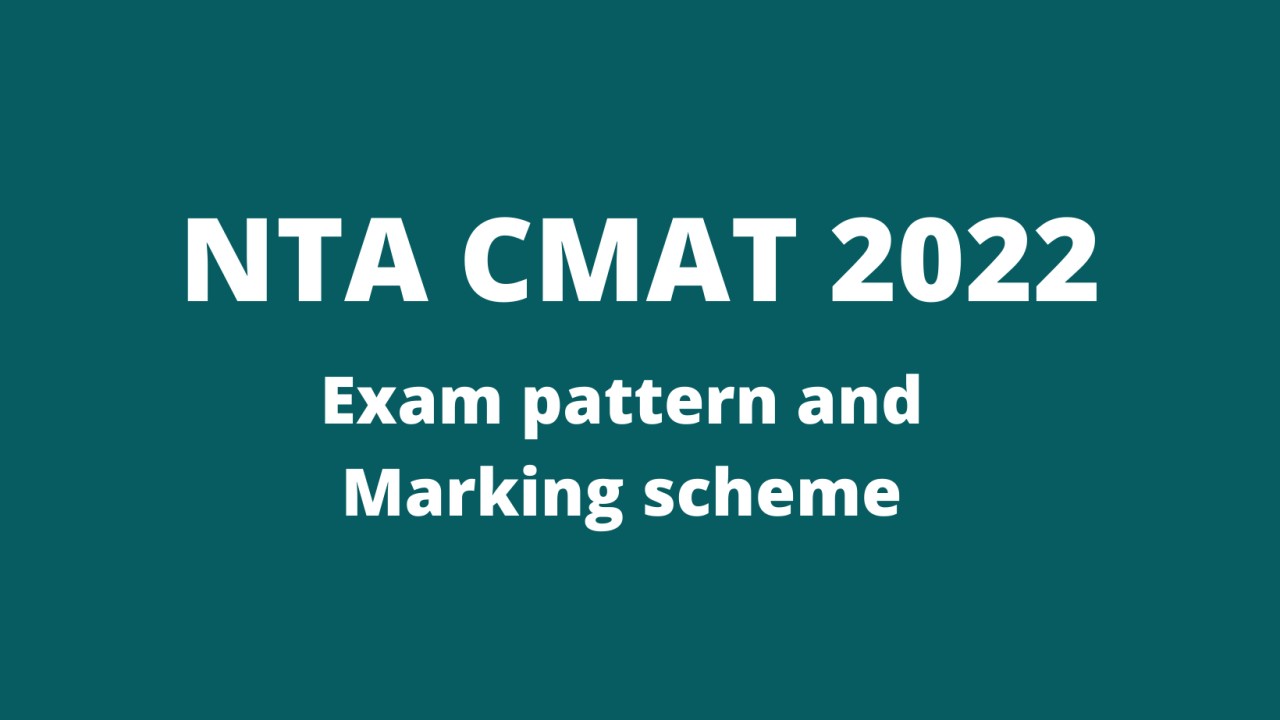 NTA CMAT 2022 notification