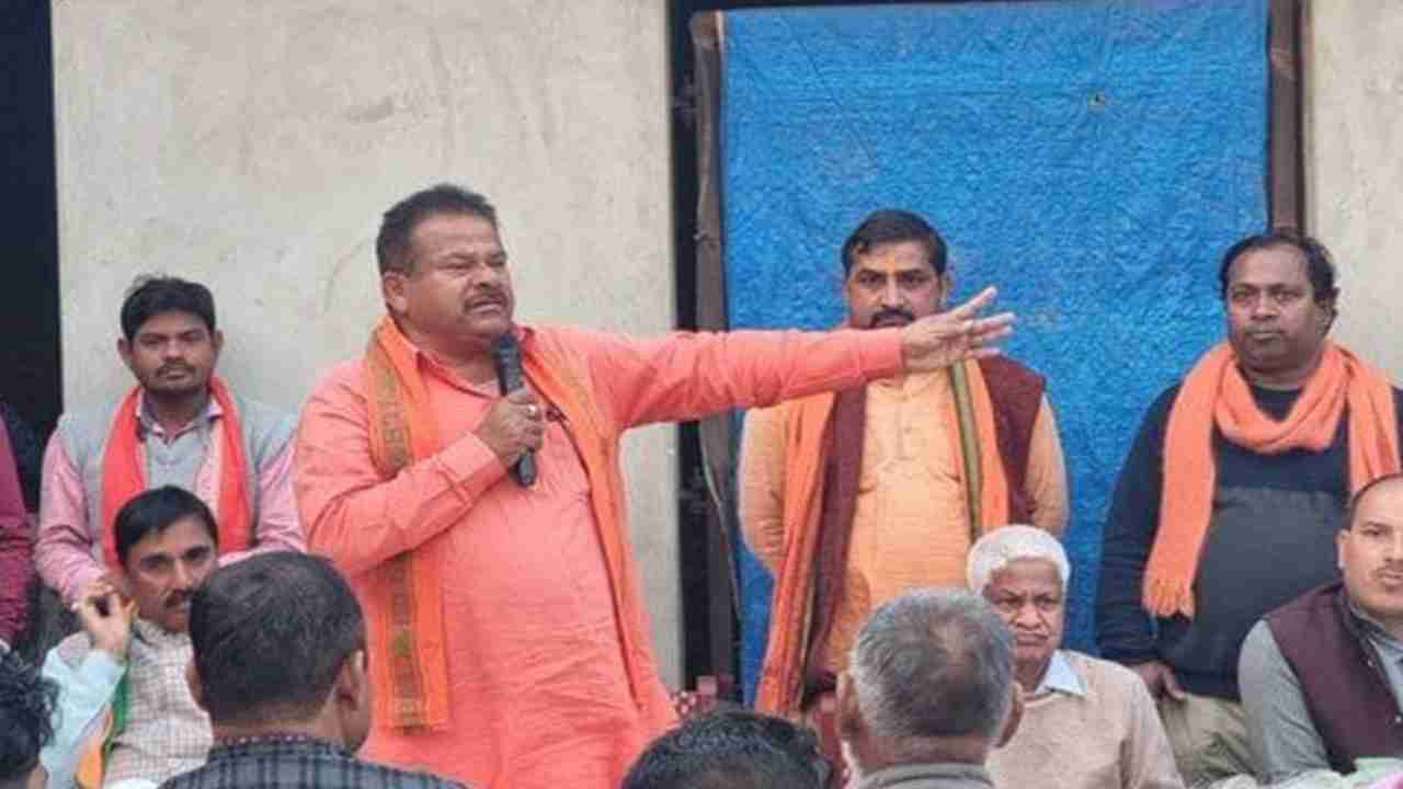 Uttar Pradesh Elections 2022: BJP MLA Raghvendra Singh says Hindu who doesn't vote for me has Miyan blood in veins