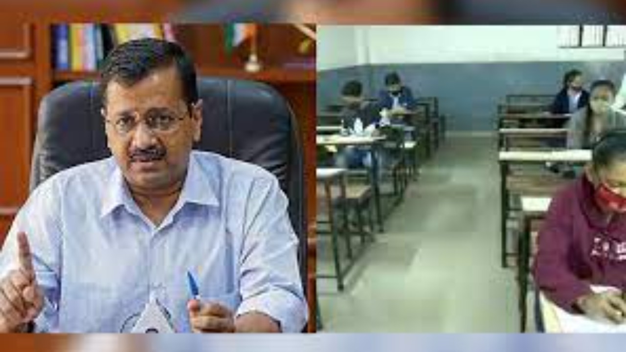 Delhi schools to be functional offline for all classes from April 1, all you need to know