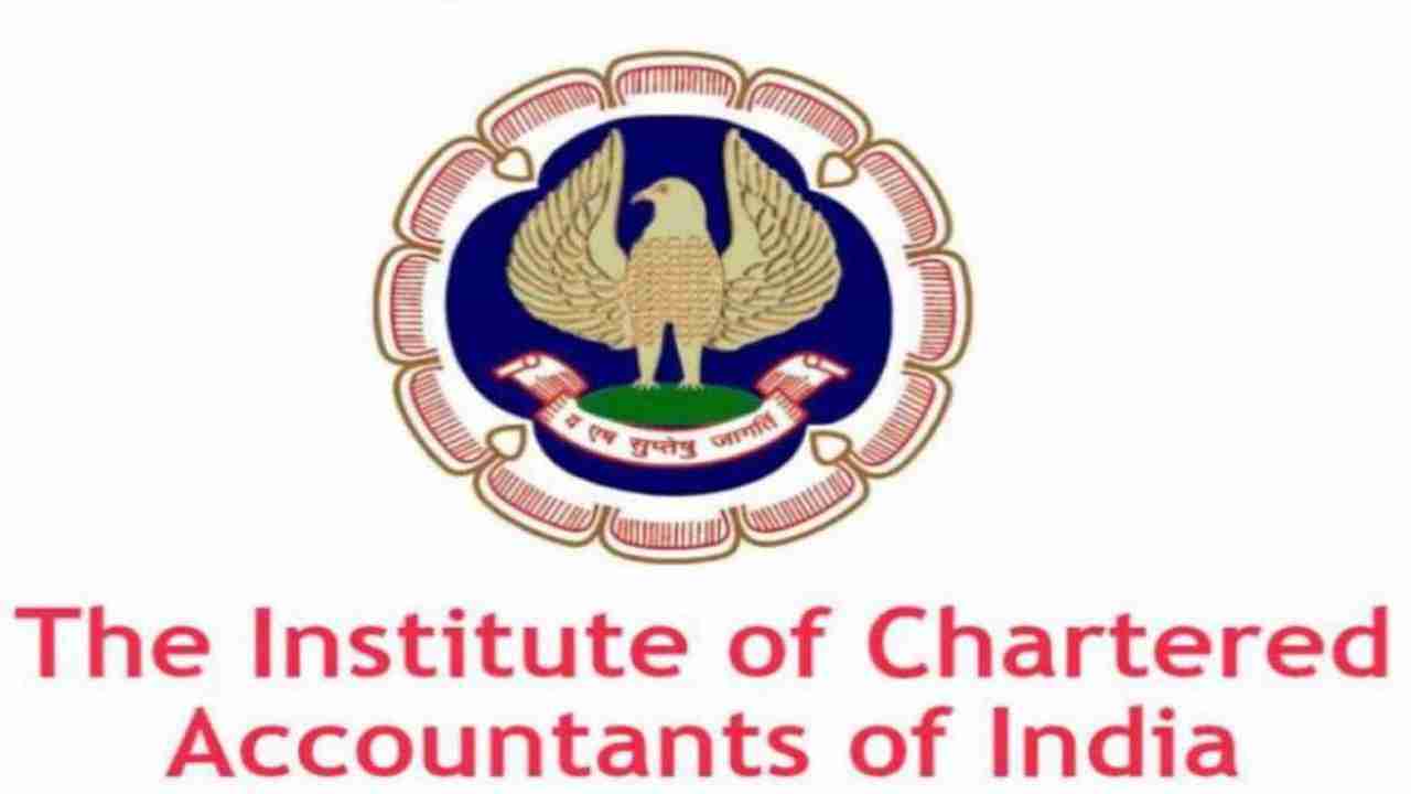 ICAI CA Intermediate results 2021 out: Check toppers list here