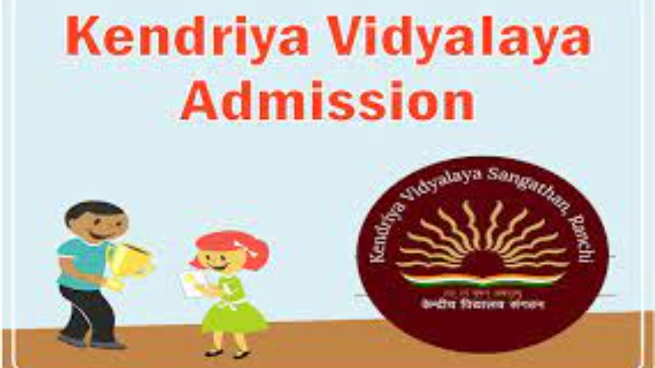 KVS Admission 2022