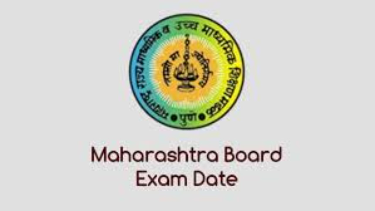 Maharashtra HSC 12th Exam 2022
