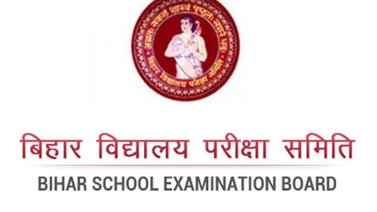Bihar board exam results 2022