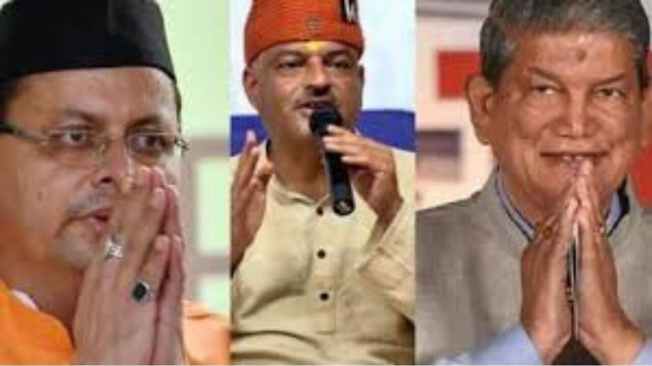 Uttarakhand Assembly Election Result 2022