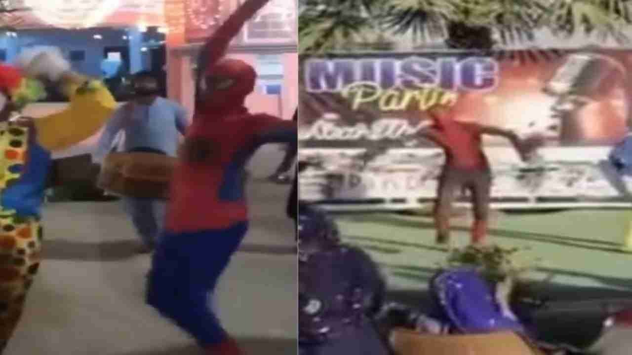 Pakistani Spider-Man