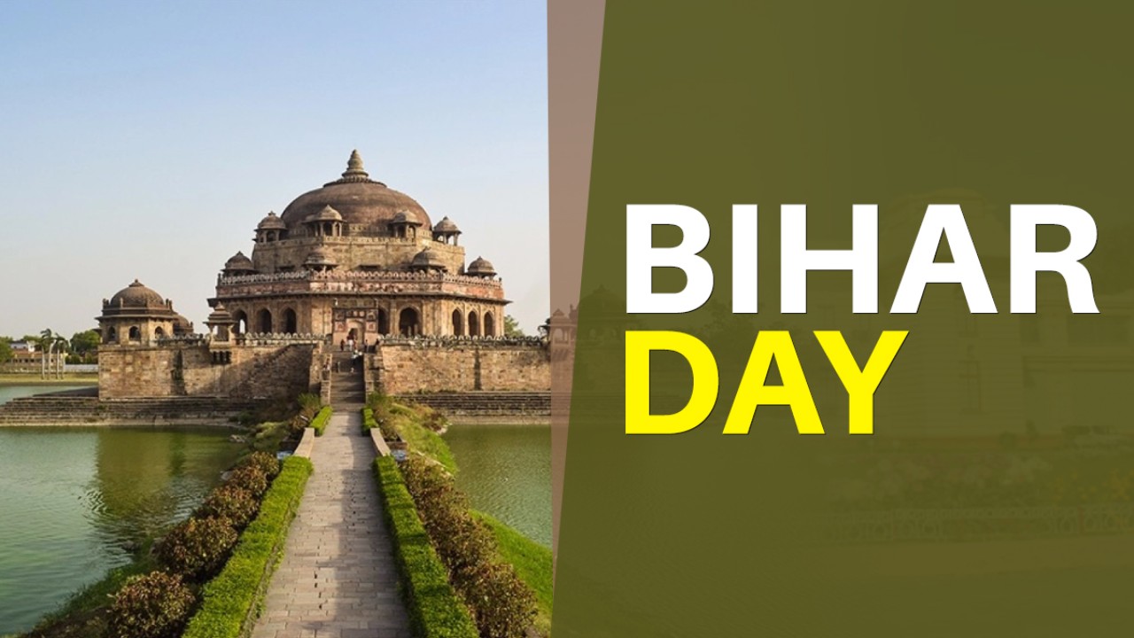 Bihar Diwas