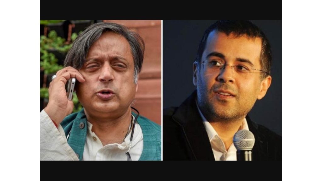 Shashi Tharoor's response to Chetan Bhagat's two kinds of English tweet leaves Internet in splits