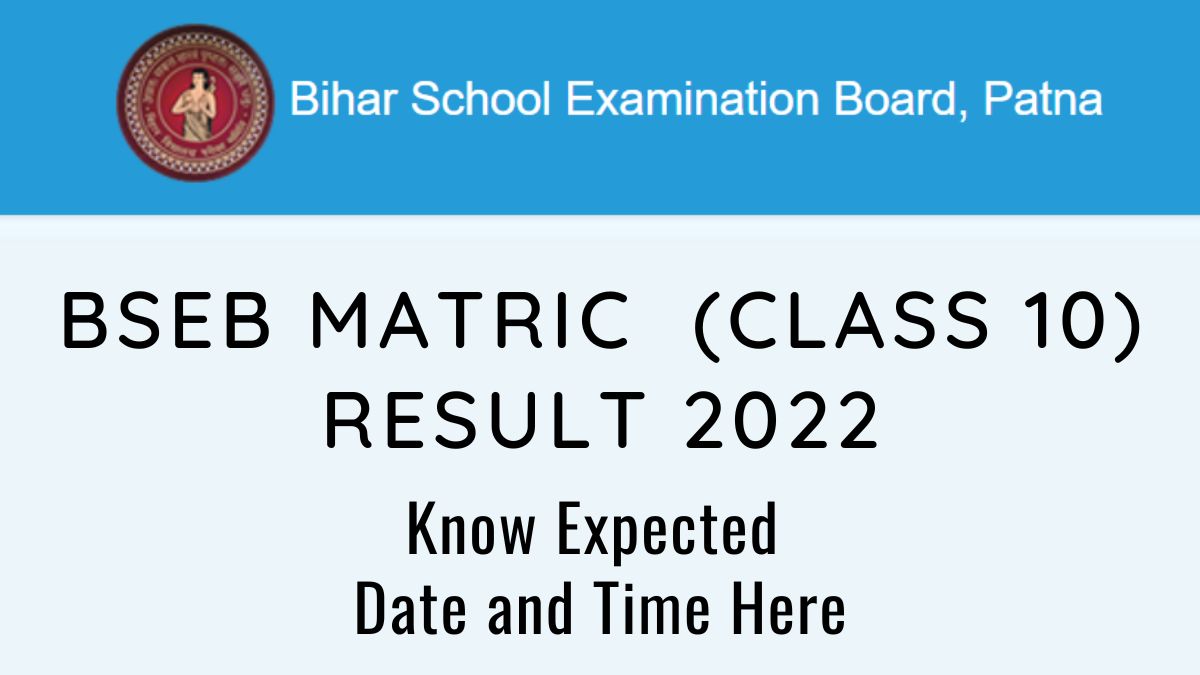 bihar board 10th result 2022