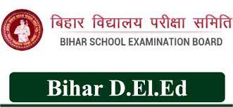 BSEB Bihar DEIEd Admission 2021-2023
