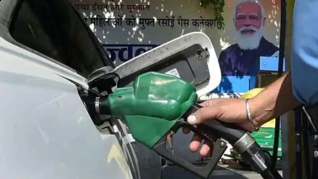 fuel price hike