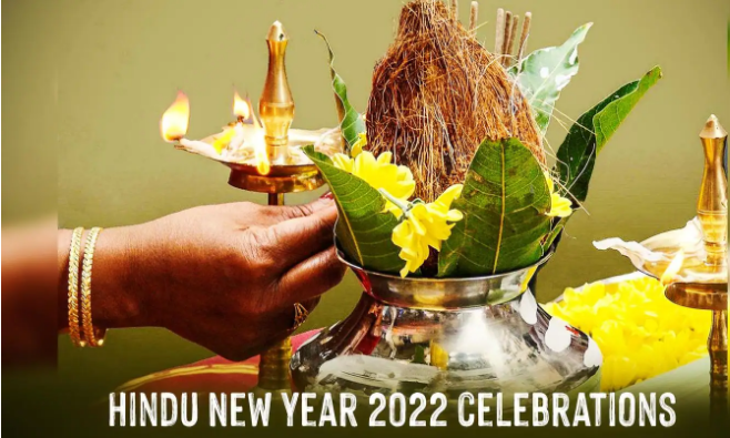 Hindu New Year 2022