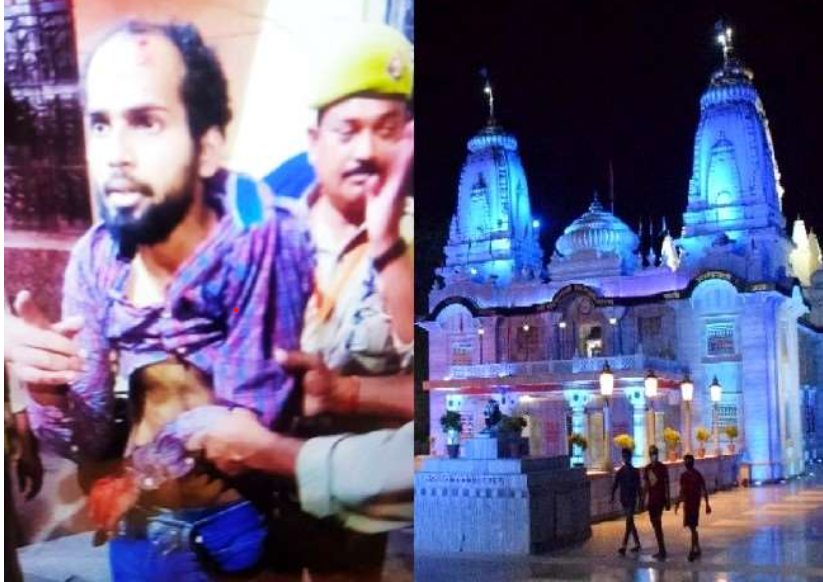 IIT graduate attacks cops outside Gorakhnath temple