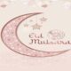 Eid Mubarak 2022: Easy essay and speech ideas to win competition on Eid-ul-Fitr