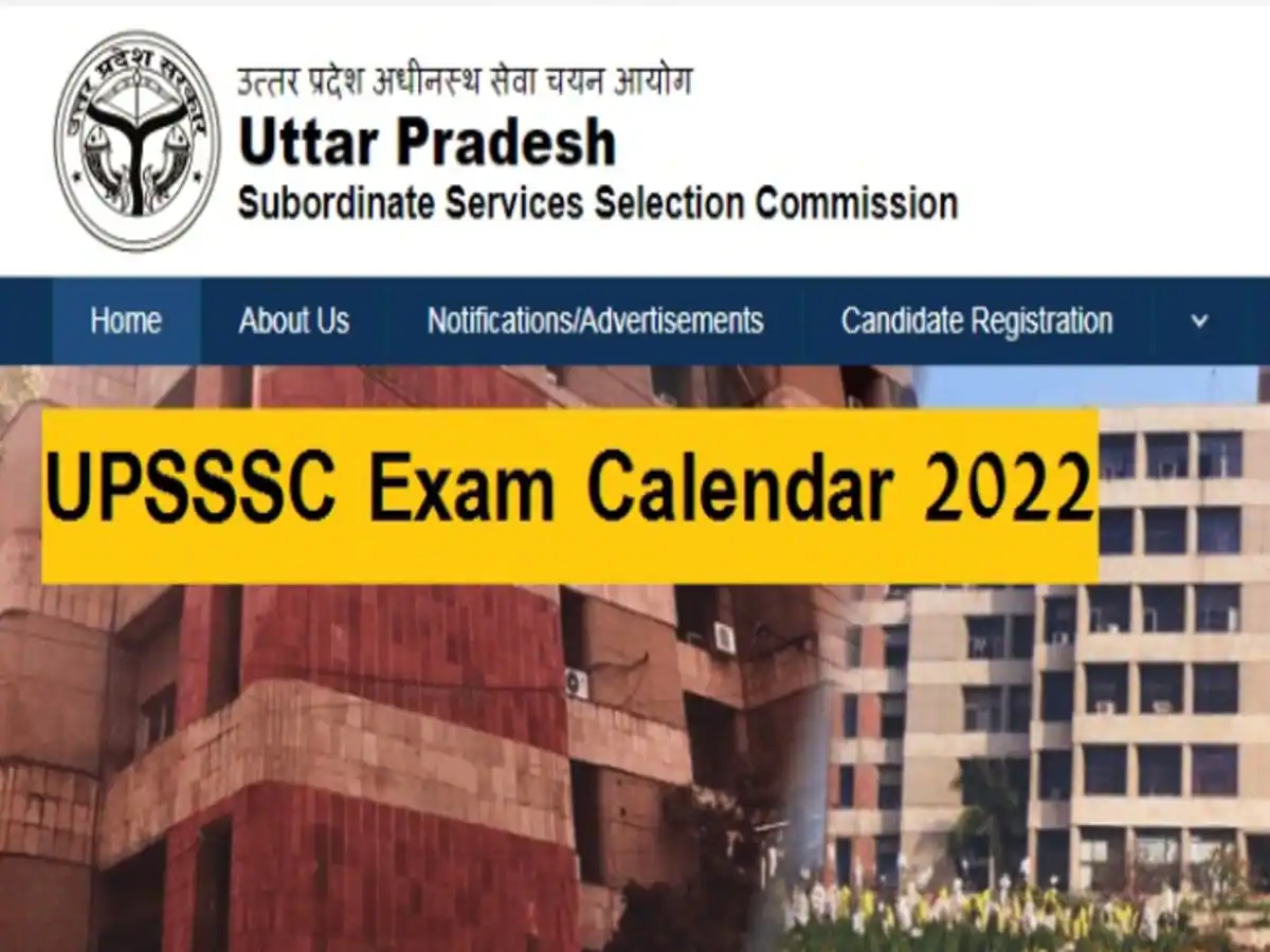 UPSSSC Exam Calendar 2022