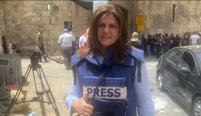 l Jazeera's reporter Shireen Abu Aqleh