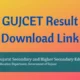 GUJCET 2022 Results