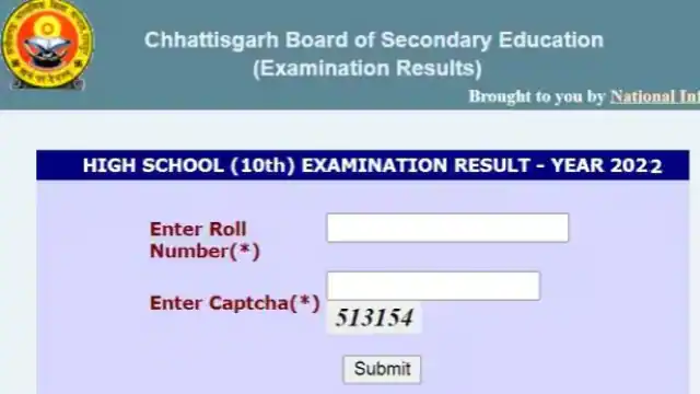 CGBSE 10th, 12th Result 2022
