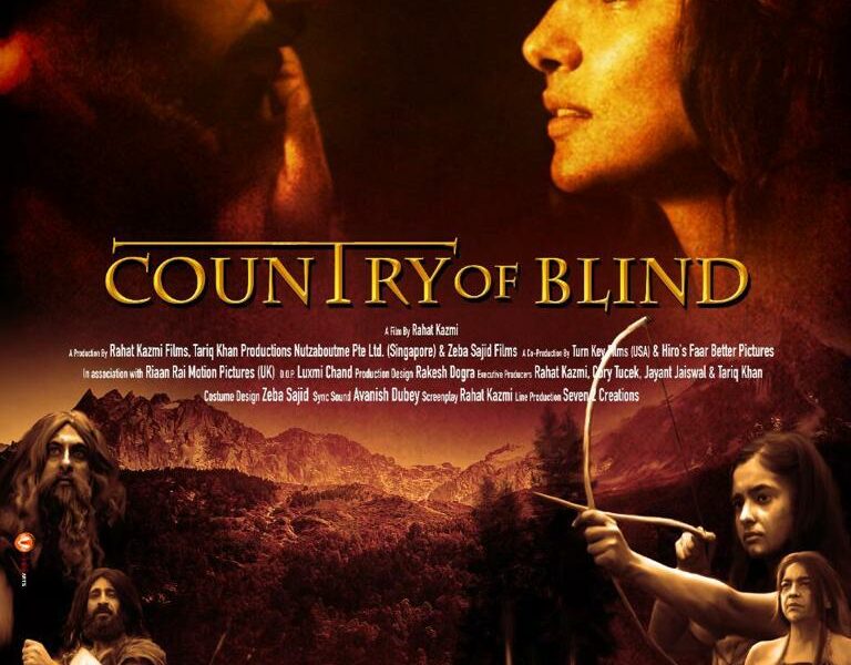 Hina Khan unveils Country Of Blind movie poster at French Rivera, deets inside