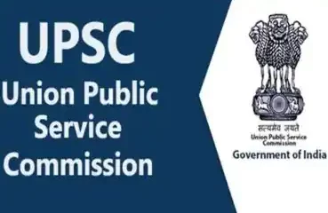 UPSC Civil Services Final Result 2021 to be out soon, here's how to download, details