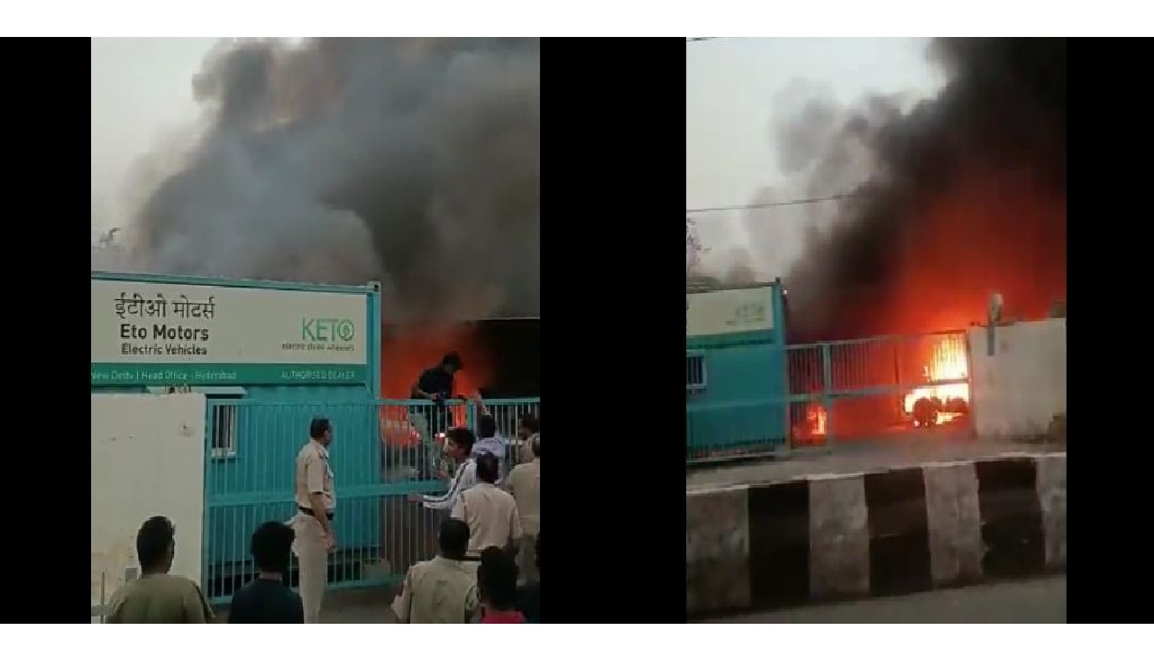 Fire breaks out in Delhi's Jamia Nagar