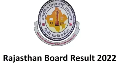 Rajasthan Board Result 2022