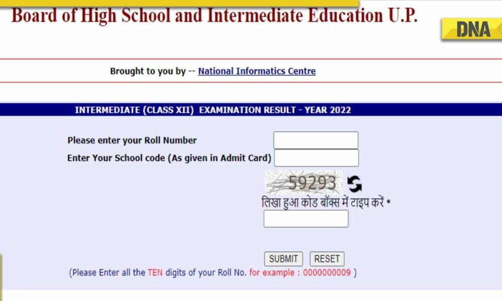 UP Board Class 12th Result 2022