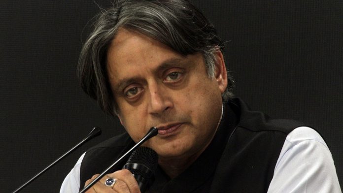 Shashi Tharoor