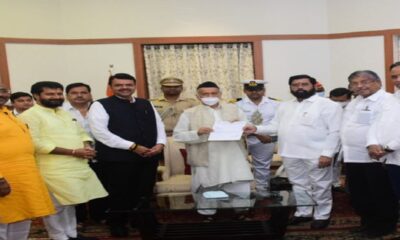 MLAs took oath as ministers in the cabinet of the Maharashtra government