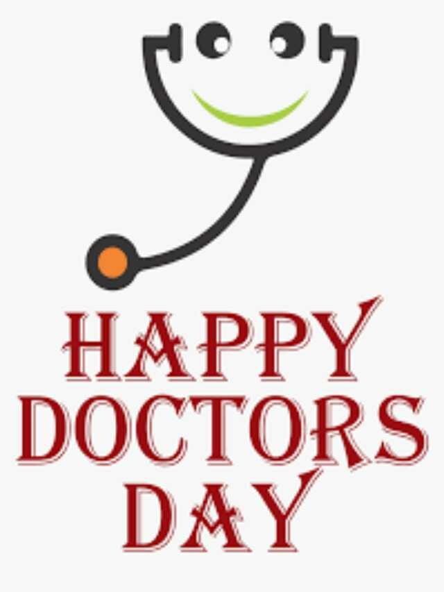 National Doctor’s Day 2022: Quotes