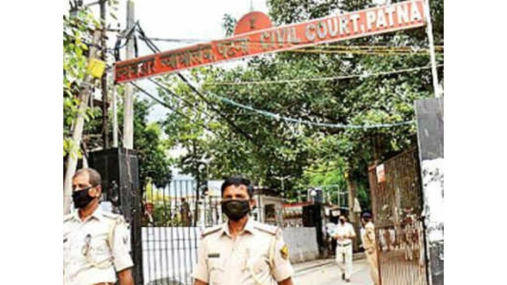 Patna hostel blast