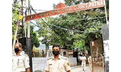 Patna hostel blast
