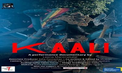 kaali poster