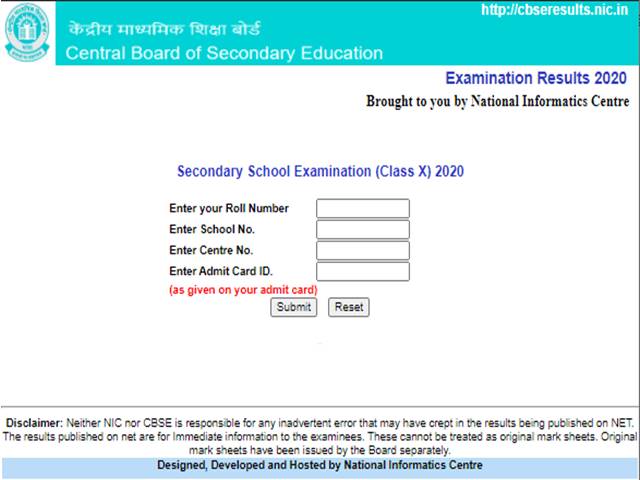 CBSE Class 10th Results 2022