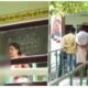 Teacher slaps student in Unnao