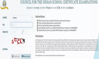 ICSE Class 10th result announced: Girls perform better than boys, here's how to check result online and via SMS