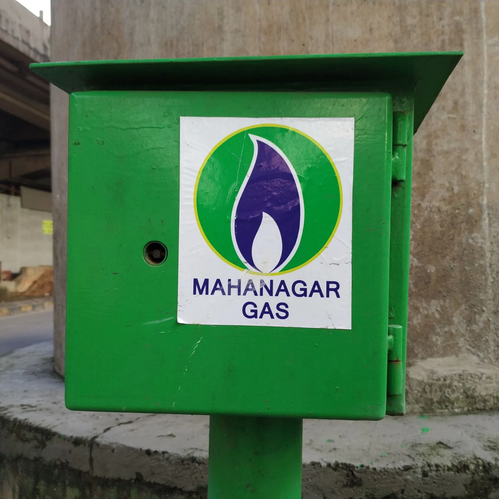 Mahanagar Gas Limited