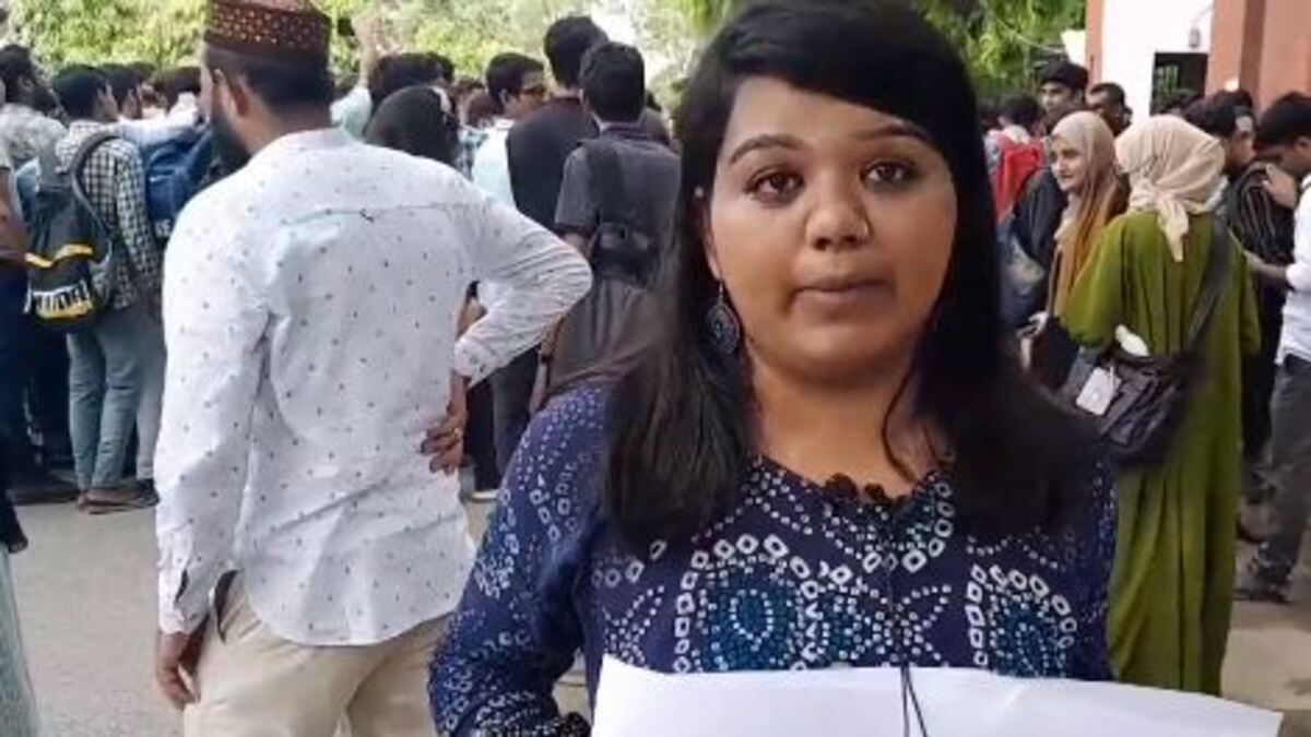 Jamia students protest