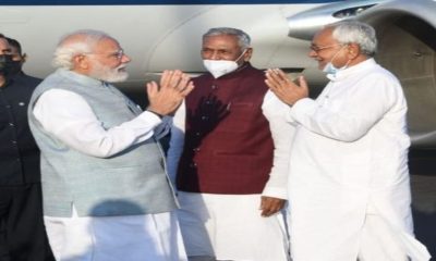 PM Modi and Nitish Kumar