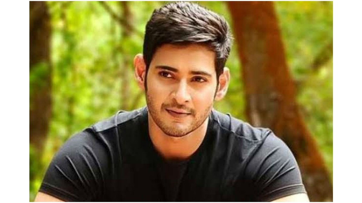 Man tries to enter Mahesh Babu's residence by climbing wall, arrested