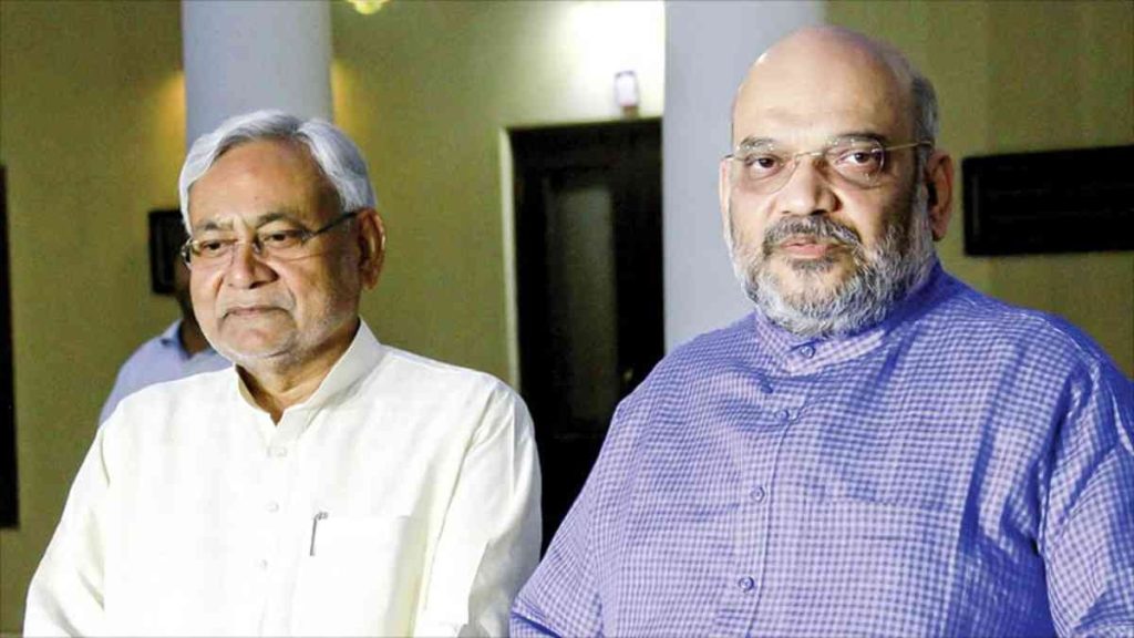 Nitish Kumar and Amit Shah