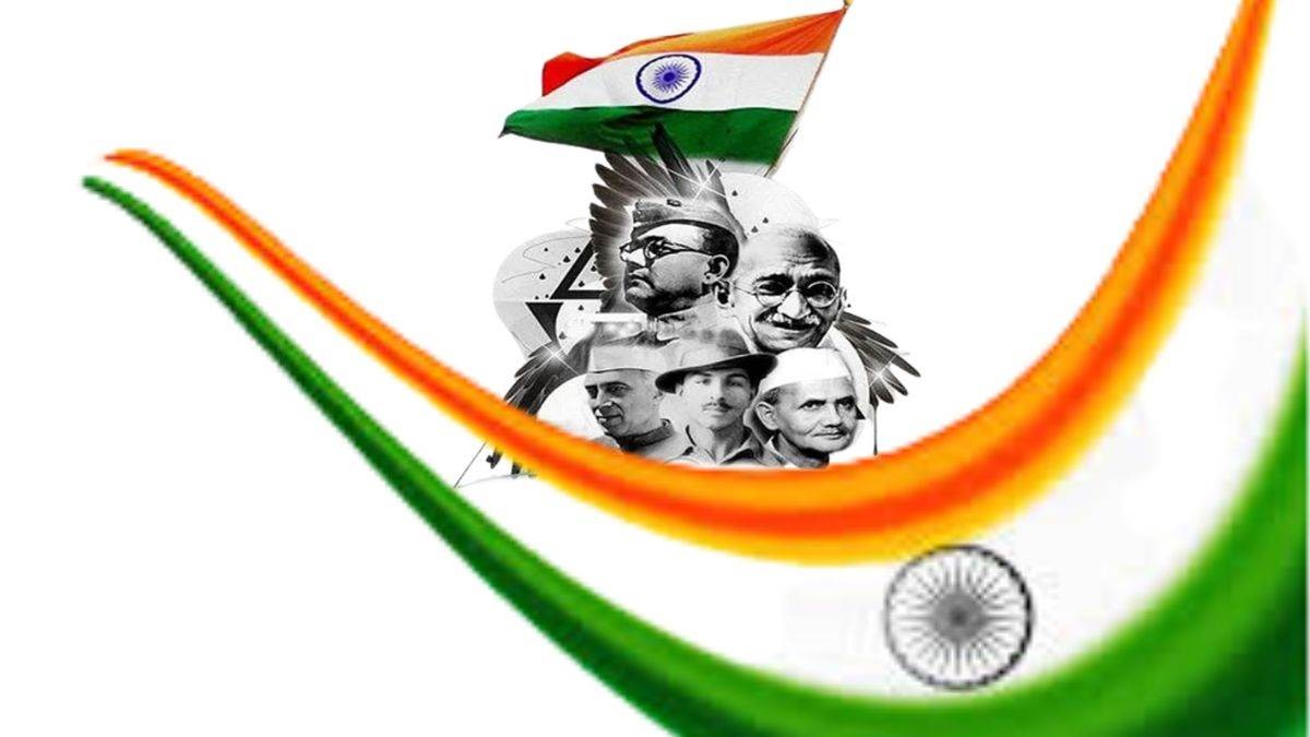 Independence day 202: Quotes, wishes and greetings to send to your friends and family