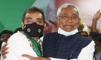 Upendra Kushwaha and Nitish Kumar