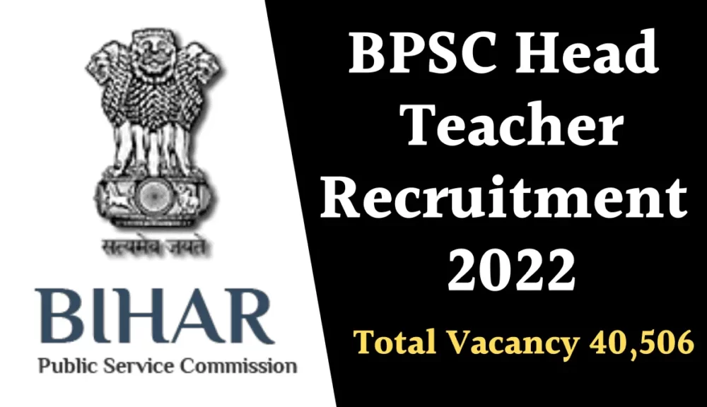 BPSC Head Teacher Recruitment 2022