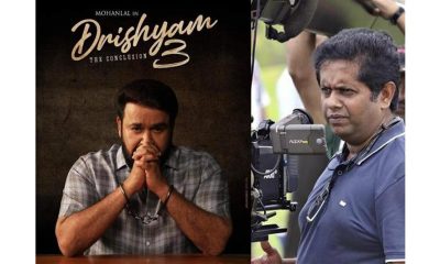 Drishyam 3 confirmed: Mohanlal returns as George Kutty, film to be released on THIS date
